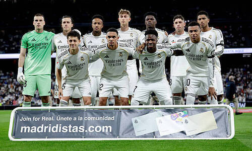 Фанаты «Реала» освистали Лунина, Винисиуса и Мбаппе