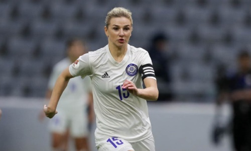 Капитан женской сборной Казахстана дебютировала за московское «Динамо»