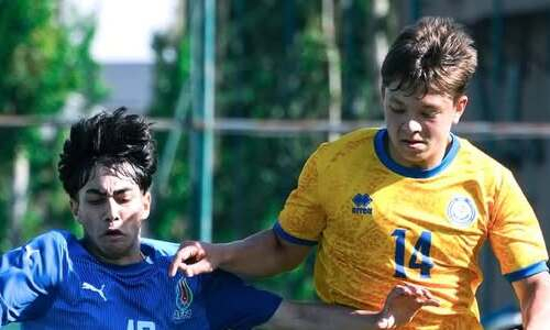 Юношеская сборная Казахстана проиграла второй матч на Кубке развития