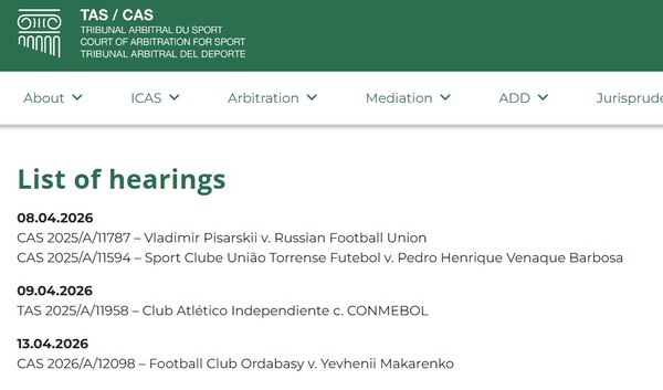 Суд в Швейцарии поставит точку в споре между «Ордабасы» и чемпионом КПЛ