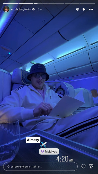 Еркебулан Токтар улетел в экзотическую страну. Фото