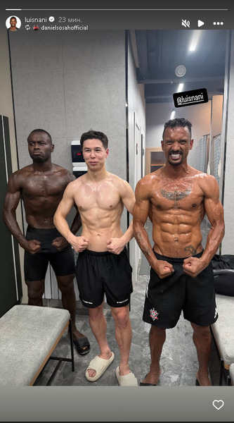 Нани, Соса и Жуков сравнили физическую форму. Фото