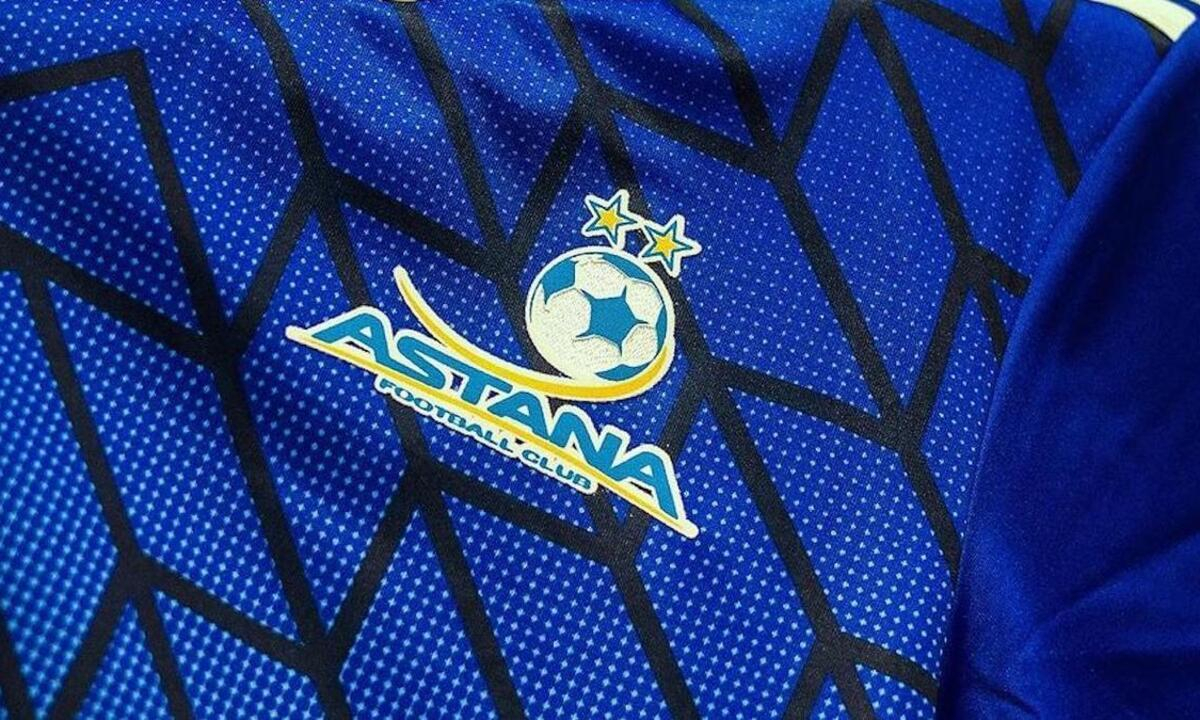 «Астана» опровергла информацию о переговорах с инвестором