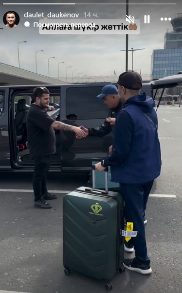 Даулет Даукенов прилетел в Прагу для проведения боя