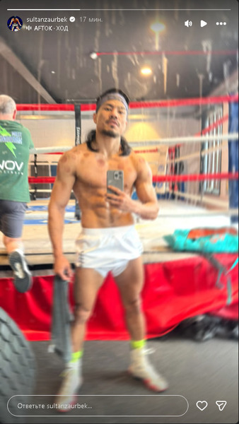Султан Заурбек показал физическую форму перед претендентским боем. Фото