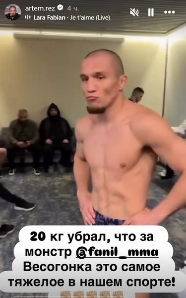 «Что за монстр». Артём Резников показал результат весогонки Фаниля Рафикова