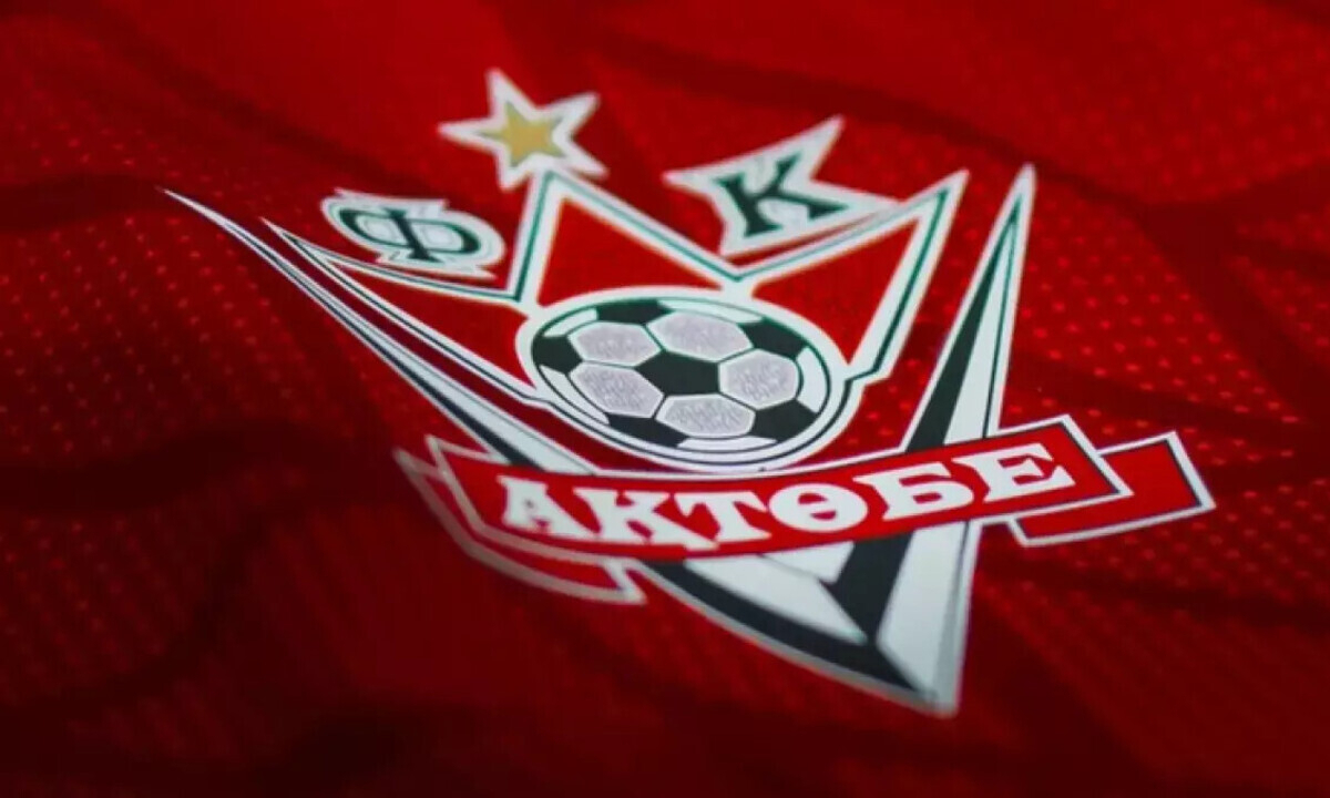 Помощник Армана Оспанова продолжает работу в «Актобе»