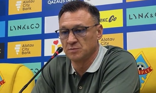 Рафаэль Уразбахтин оценил ничью в матче «Кайрат» — «Елимай»