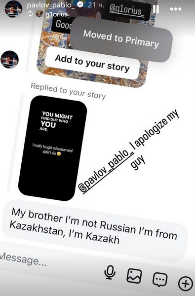 «Я казах». Евгений Павлов ответил назвавшему его «россиянином» сопернику