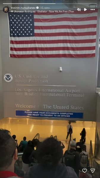 Мейирим Нурсултанов прибыл в США для подготовки к бою. Фото