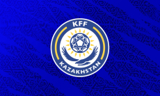 КФФ официально представила новую форму сборной Казахстана