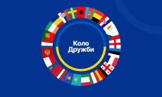 Казахстан присоединился к программе поддержки украинского футбола