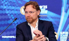 Сборная России объявила состав на матч против Египта