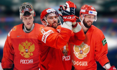 IIHF аннулировала решение о недопуске сборной России