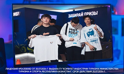1XBET готовит самый хайповый стенд на PGL Astana 2026