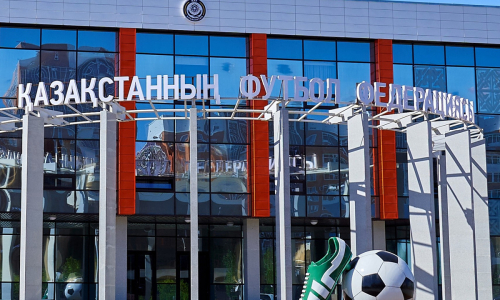 Топ-менеджер КФФ официально покинул должность