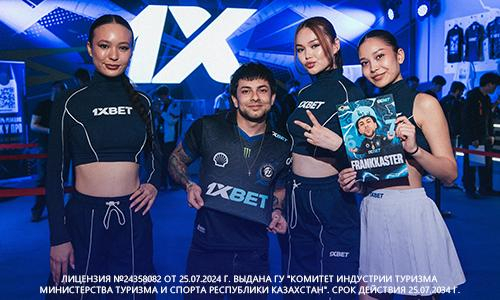 1XBET