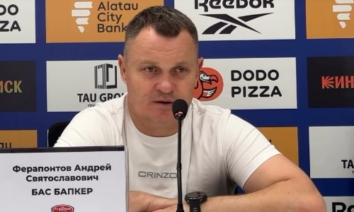 Ферапонтов извинился за поражение «Кайсара» от «Елимая» в КПЛ