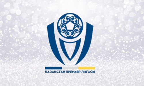 Прямая трансляция матча «Кайрата» и ещё двух игр КПЛ