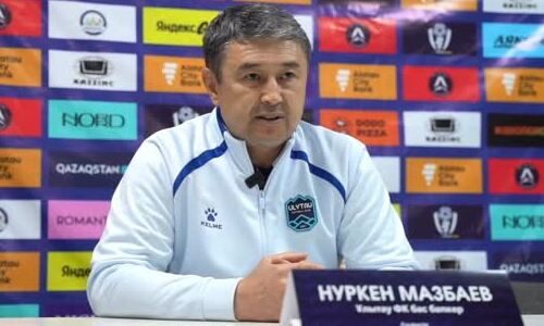 Мазбаев отметил преимущество «Улытау» над «Елимаем» после победы в КПЛ