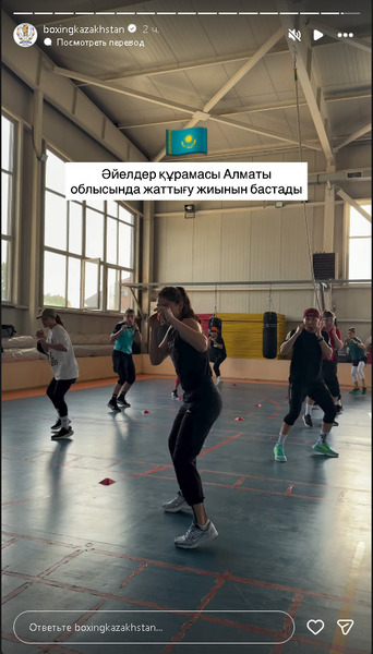 Сборная Казахстана по боксу приступила к подготовке к Азиаде-2026