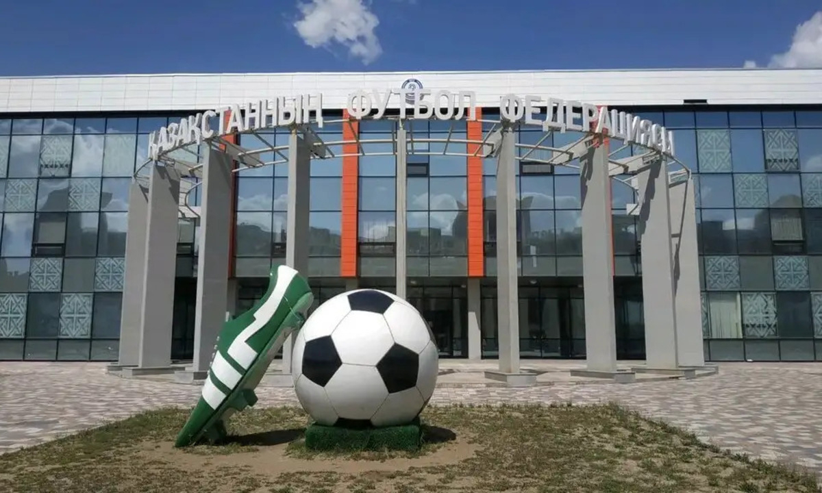 КФФ назначила нового руководителя Дирекции по проведению соревнований