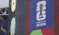 Определился первый неудачник ЧМ-2026 по футболу