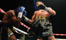 Бек Нурмаганбет покинул рейтинг WBA