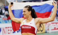 Елена Исинбаева опубликовала новое фото в свой день рождения