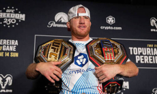 Гэтжи отказал Топурии и отправил его к другому бойцу UFC