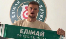 Игравший в MLS защитник Танасиевич официально перешёл в «Елимай»