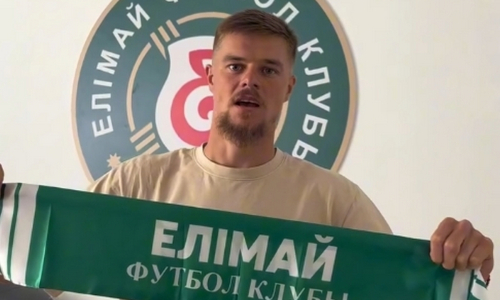 Страхиня Танасиевич