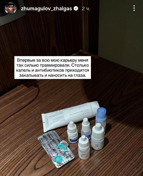 «Впервые меня так сильно травмировали». Жалгас Жумагулов рассказал о своем состоянии