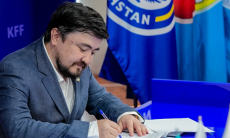 В КФФ рассказали, когда будут считать свою работу успешной