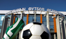 КФФ создала группу «Мстители» для строительства 1300 полей за 200 миллиардов