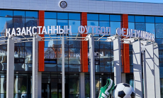 КФФ согласовал перенос матча 18-го тура КПЛ «Ордабасы» — «Елимай»