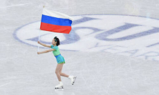 Фигуристка из России сменила спортивное гражданство