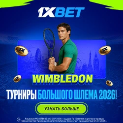 Wimbledon_2026