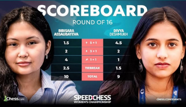 Асаубаева победила обладательницу Кубка мира и вышла в 1/4 финала Women’s Speed Chess