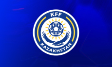 КФФ вынесла новые решения по наказаниям игрокам и клубам КПЛ
