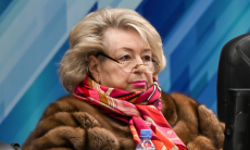 Тарасова высказалась об отстранении России от мирового фигурного катания