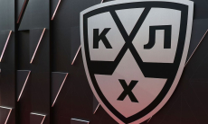 Судей КХЛ заставили писать диктант перед новым сезоном
