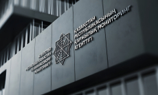 Казахстан объявил в международный розыск узбекистанского бойца ММА