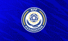 КФФ выступила с официальным заявлением по происшествию в Астане
