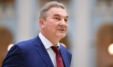 Владислав Третьяк назвал клуб, от которого ждет побед в новом сезоне КХЛ