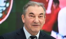 Владислав Третьяк выразил надежду по возвращению российского клуба