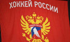 В Госдуме России отреагировали на решение ФХР подать апелляцию в CAS