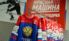 В Словакии оценили влияние отстранения России от чемпионата мира по хоккею