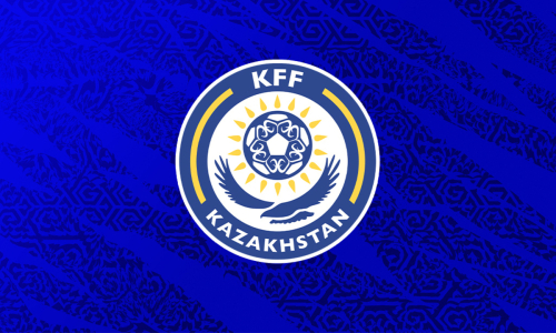 КФФ выступила с официальным заявлением по происшествию в Астане