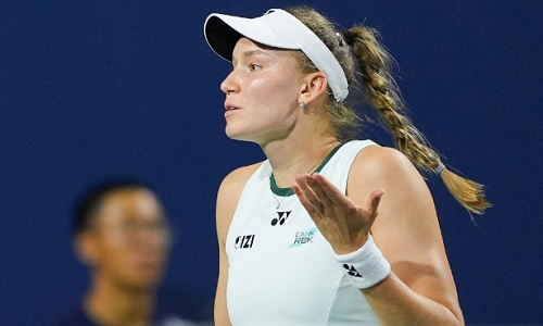 Елена Рыбакина высказалась после поражения в финале
